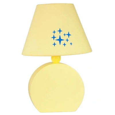 Obrázok používateľa Svetložlté detské svietidlo ø 18 cm Ofelia Candellux Lighting