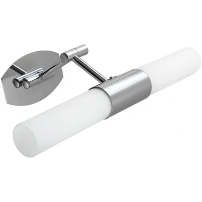 Obrázok používateľa Sivé nástenné svietidlo Jadet Candellux Lighting