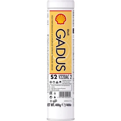Obrázok používateľa Gadus S2 V220AC 2 (RETINAX HD2) 400g
