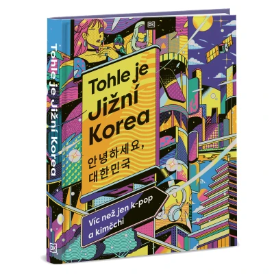 Obrázok používateľa Tohle je Jižní Korea